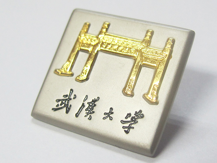 大學(xué)?；?學(xué)院胸章 班徽隊徽設(shè)計定制